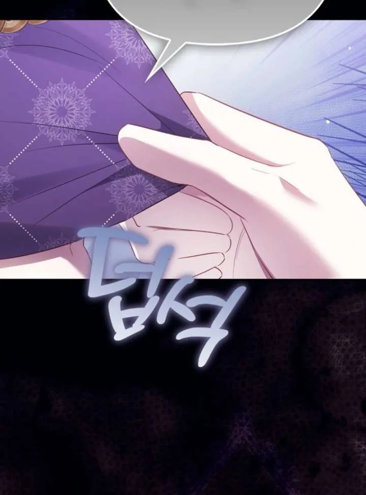 I’m The Princess Of All Chapter 95 page 108