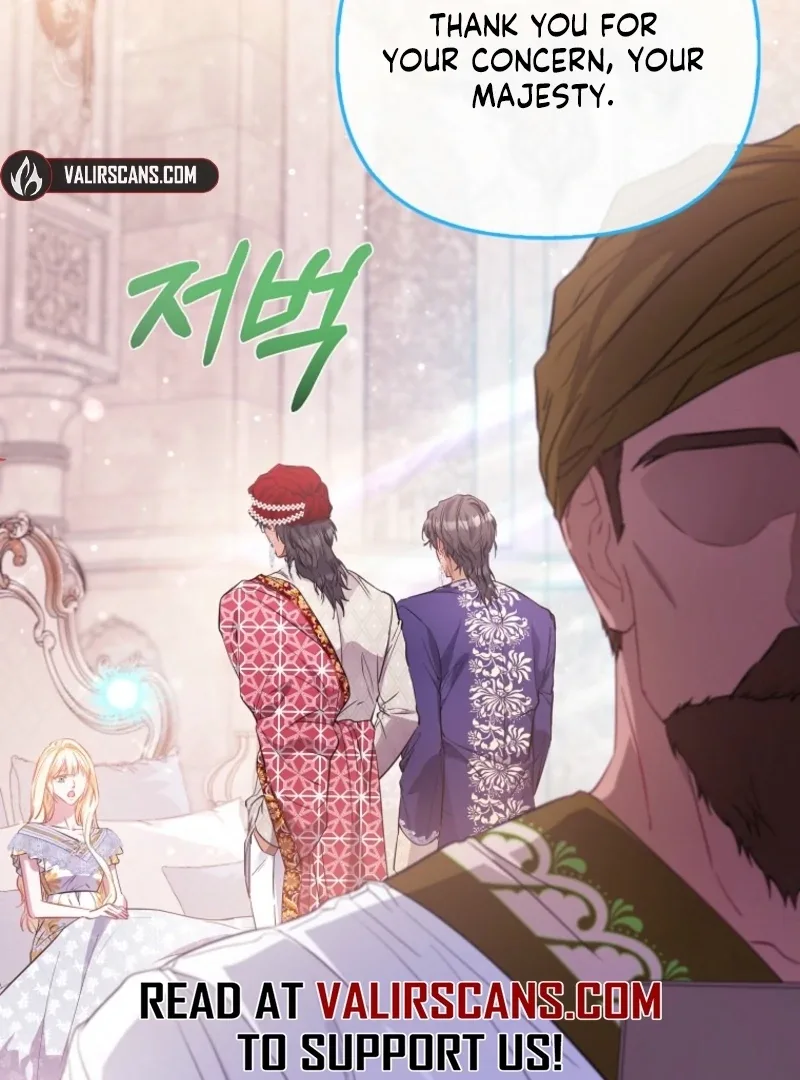 I’m The Princess Of All Chapter 96 page 9
