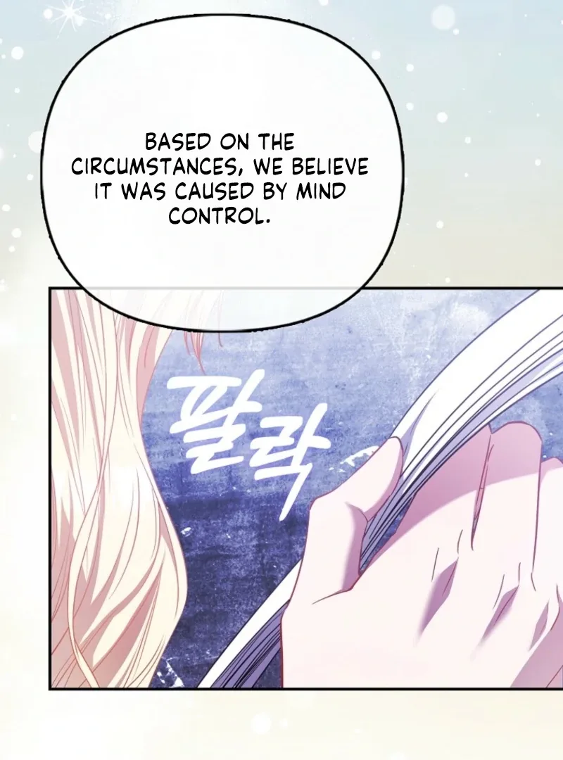 I’m The Princess Of All Chapter 96 page 18