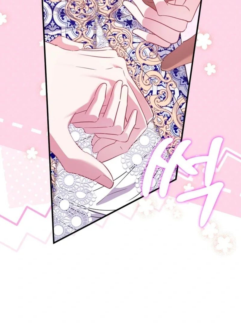 I’m The Princess Of All Chapter 96 page 87
