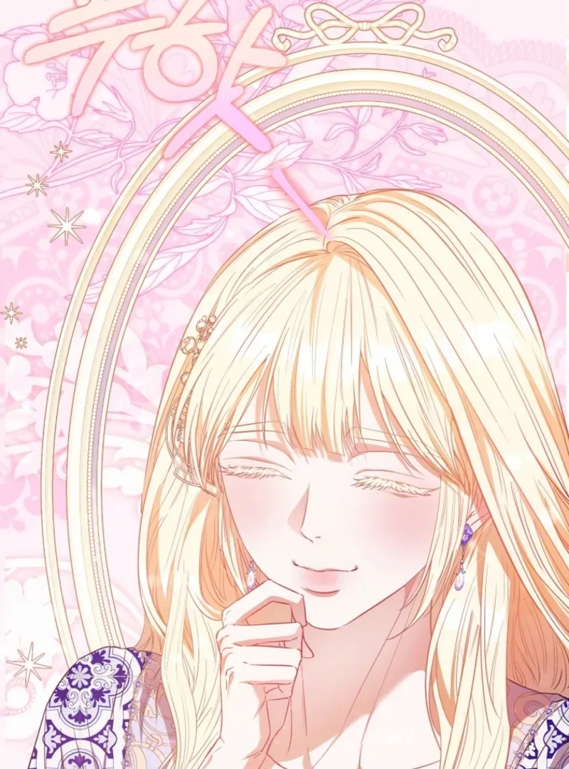 I’m The Princess Of All Chapter 96 page 99