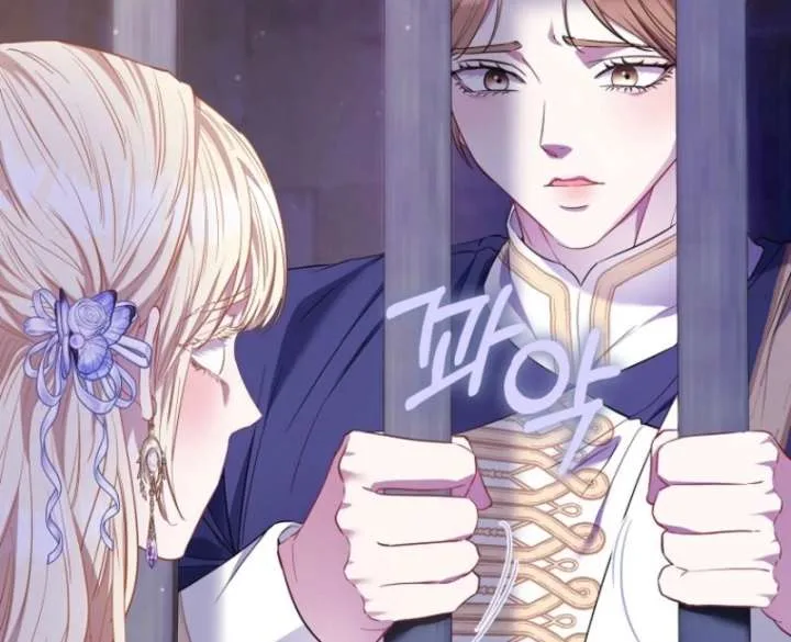 I’m The Princess Of All Chapter 99 page 10