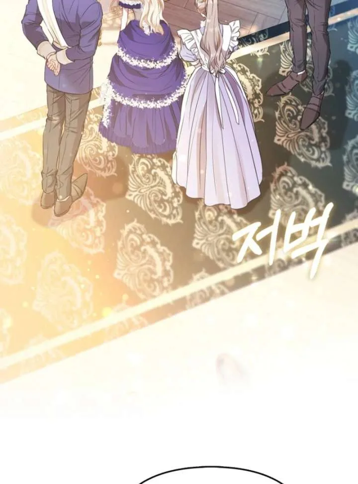 I’m The Princess Of All Chapter 99 page 64