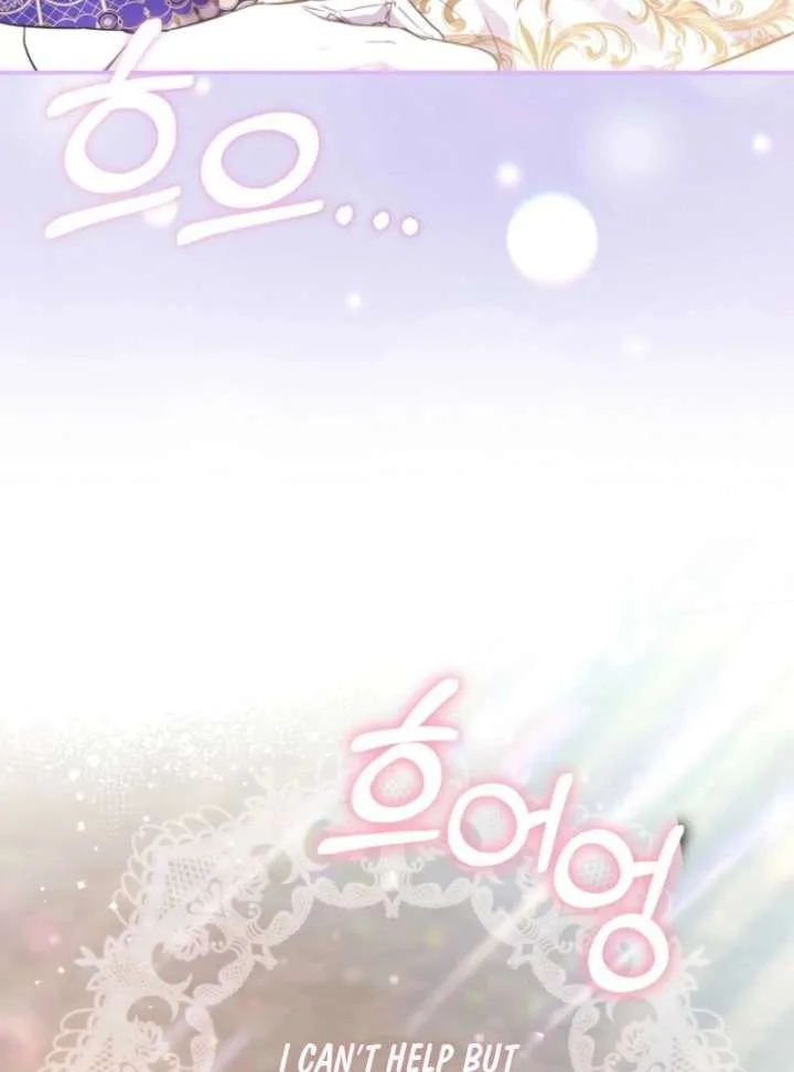 I’m The Princess Of All Chapter 98 page 39