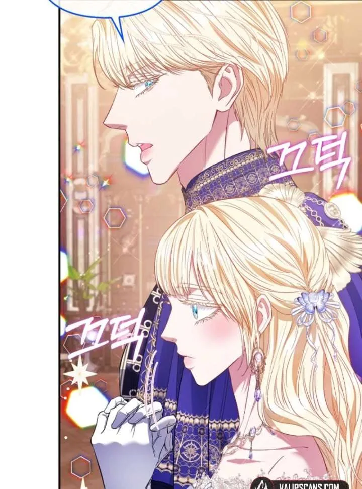 I’m The Princess Of All Chapter 98 page 66