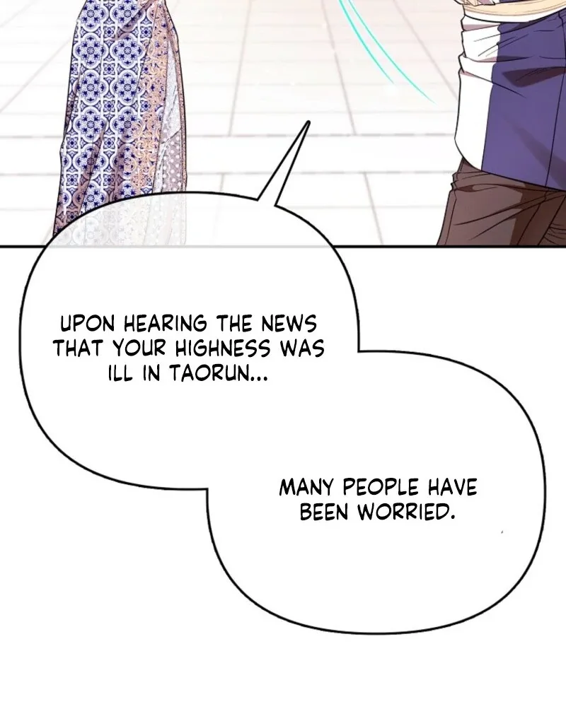 I’m The Princess Of All Chapter 97 page 13