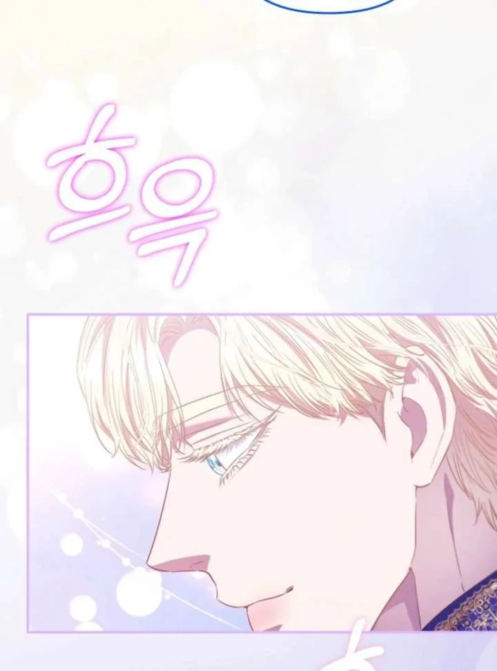 I’m The Princess Of All Chapter 98 page 36