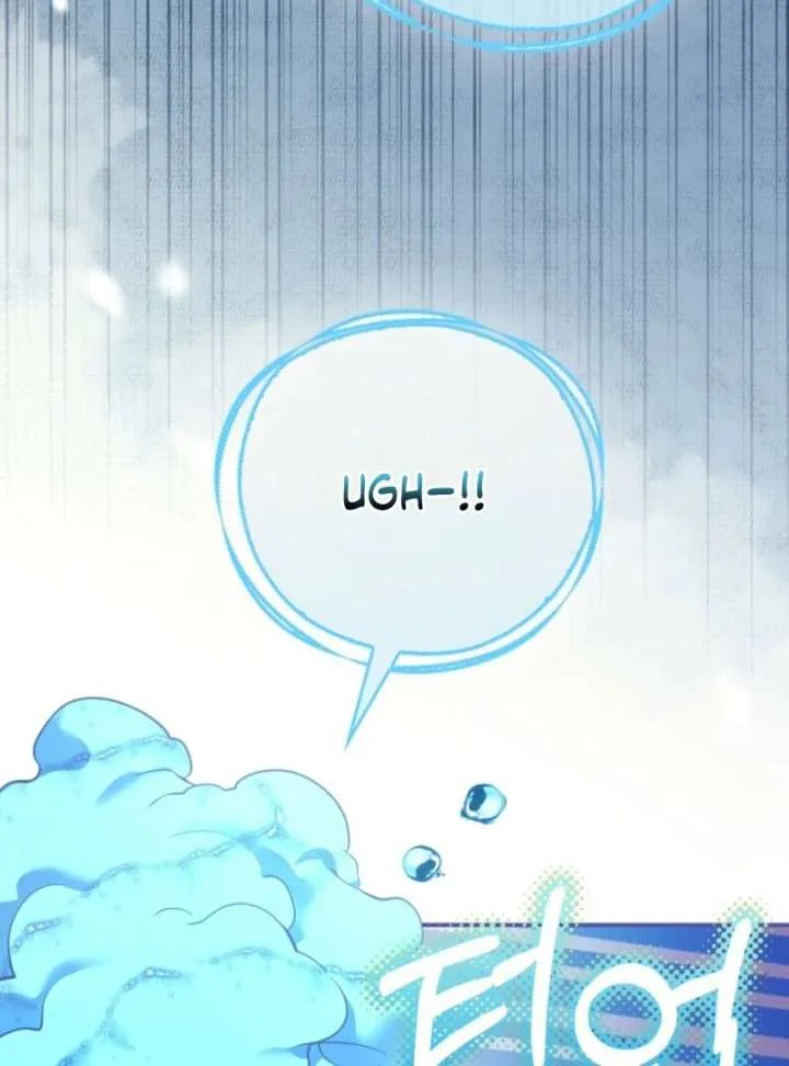I’m The Princess Of All Chapter 98 page 71