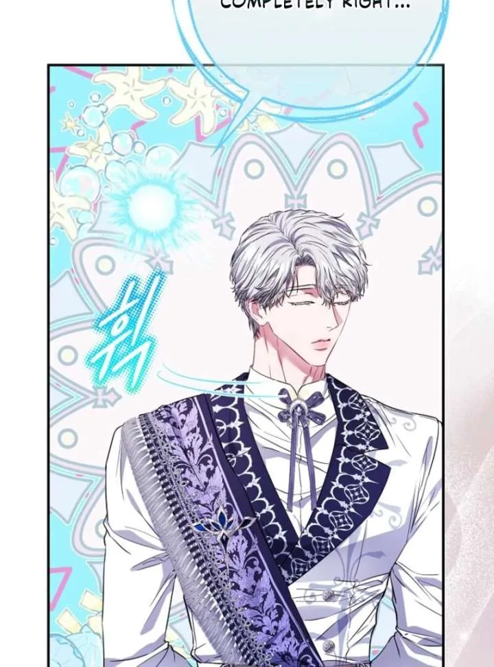I’m The Princess Of All Chapter 98 page 21