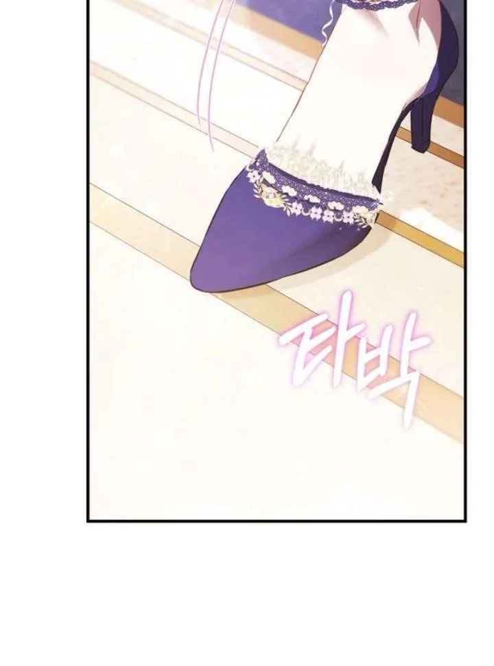 I’m The Princess Of All Chapter 99 page 111