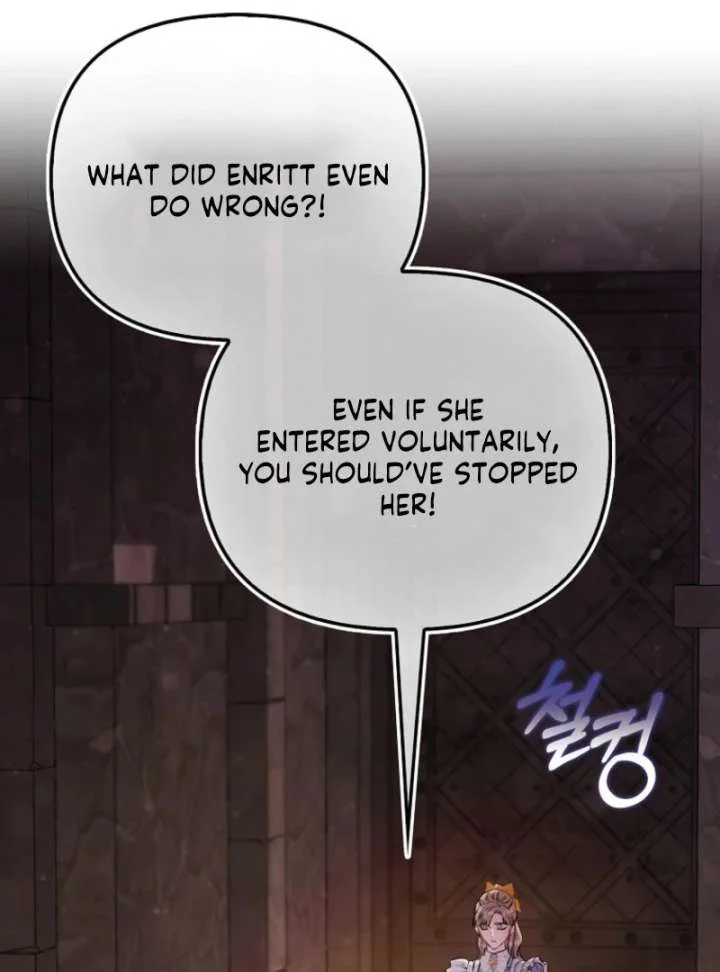 I’m The Princess Of All Chapter 98 page 101