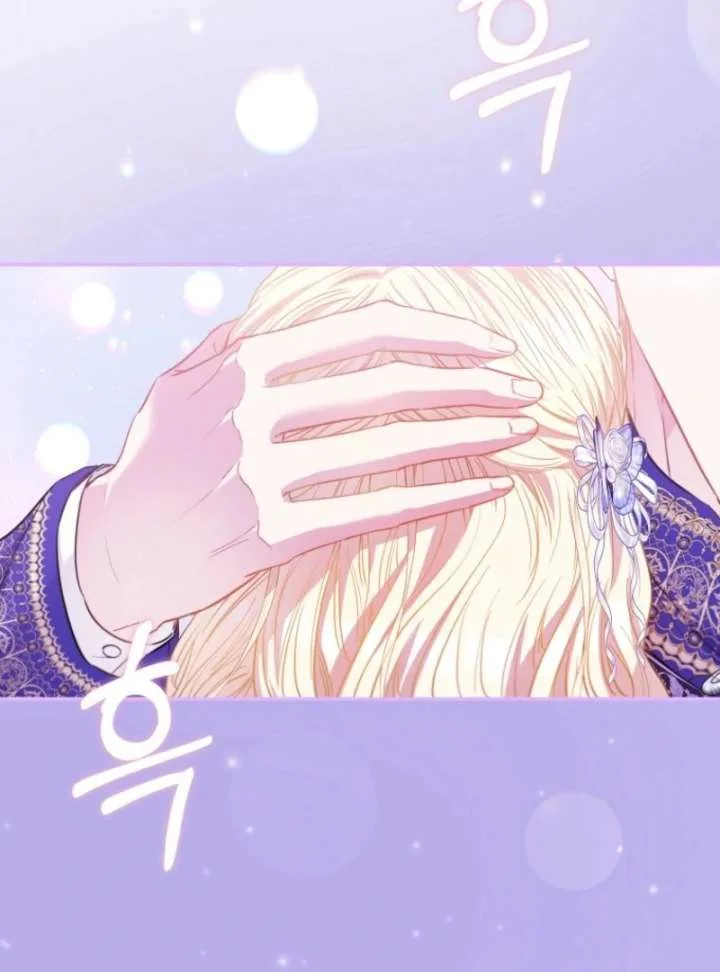 I’m The Princess Of All Chapter 98 page 37