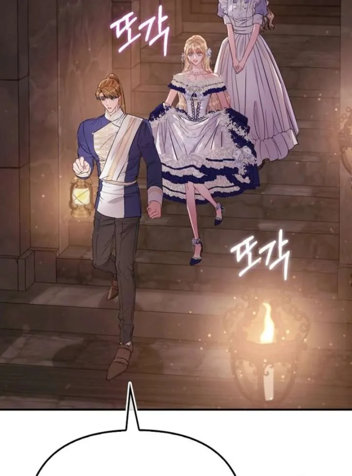 I’m The Princess Of All Chapter 98 page 102