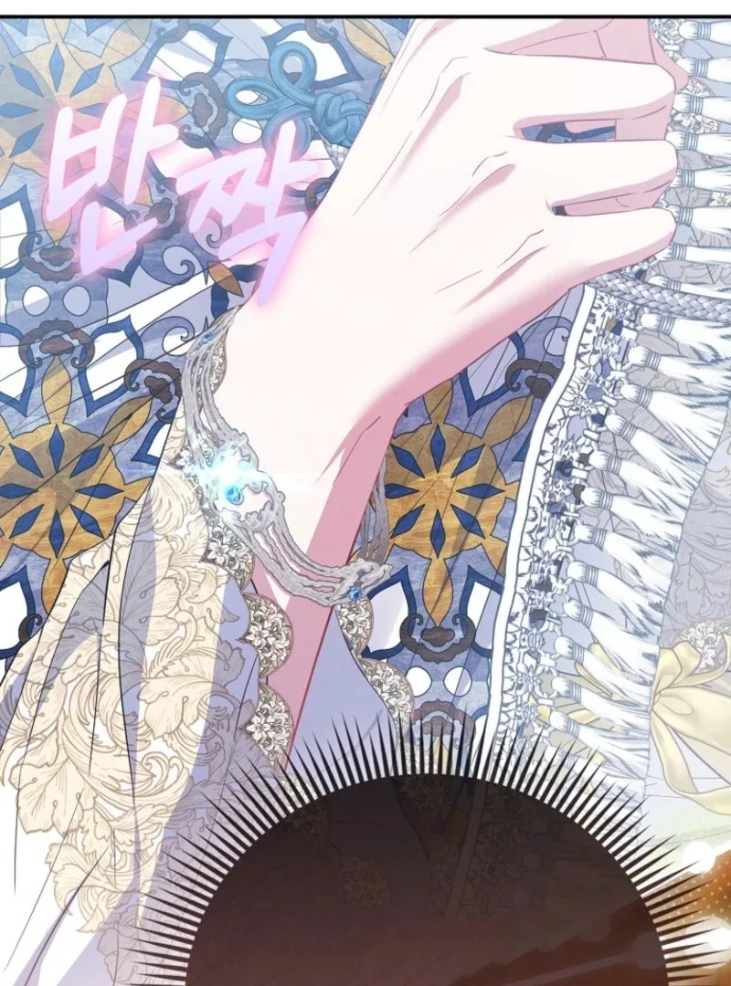I’m The Princess Of All Chapter 97 page 75