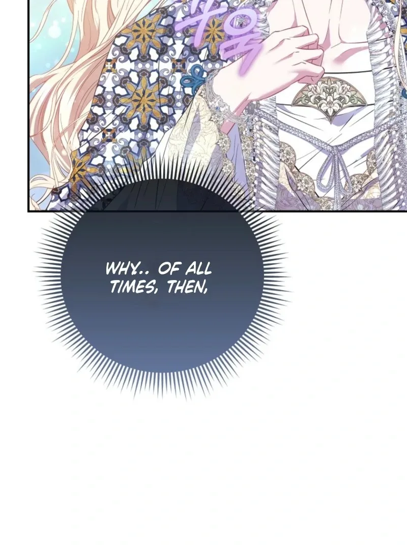 I’m The Princess Of All Chapter 97 page 74