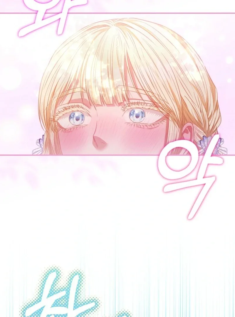 I’m The Princess Of All Chapter 97 page 43
