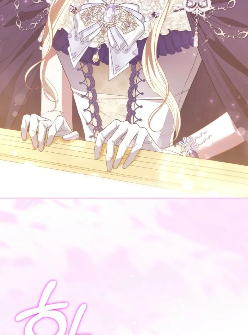 I’m The Princess Of All Chapter 97 page 42