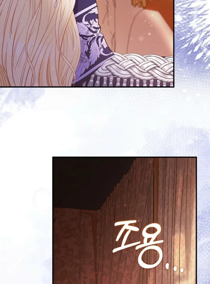 I’m The Princess Of All Chapter 97 page 93