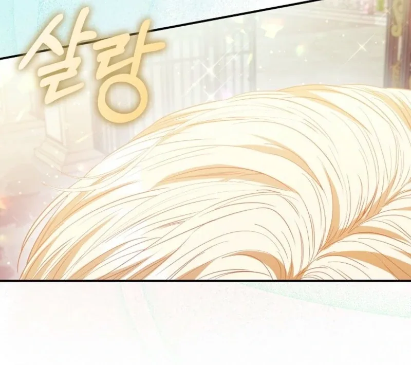 I’m The Princess Of All Chapter 97 page 110