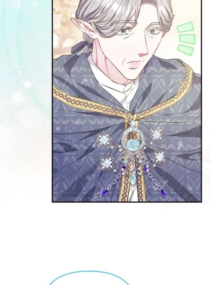 I’m The Princess Of All Chapter 100 page 7