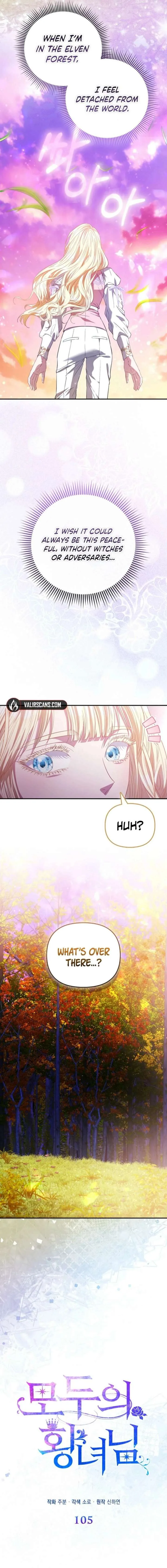 I’m The Princess Of All Chapter 105 page 9