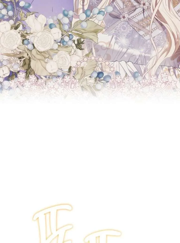 I’m The Princess Of All Chapter 100 page 75