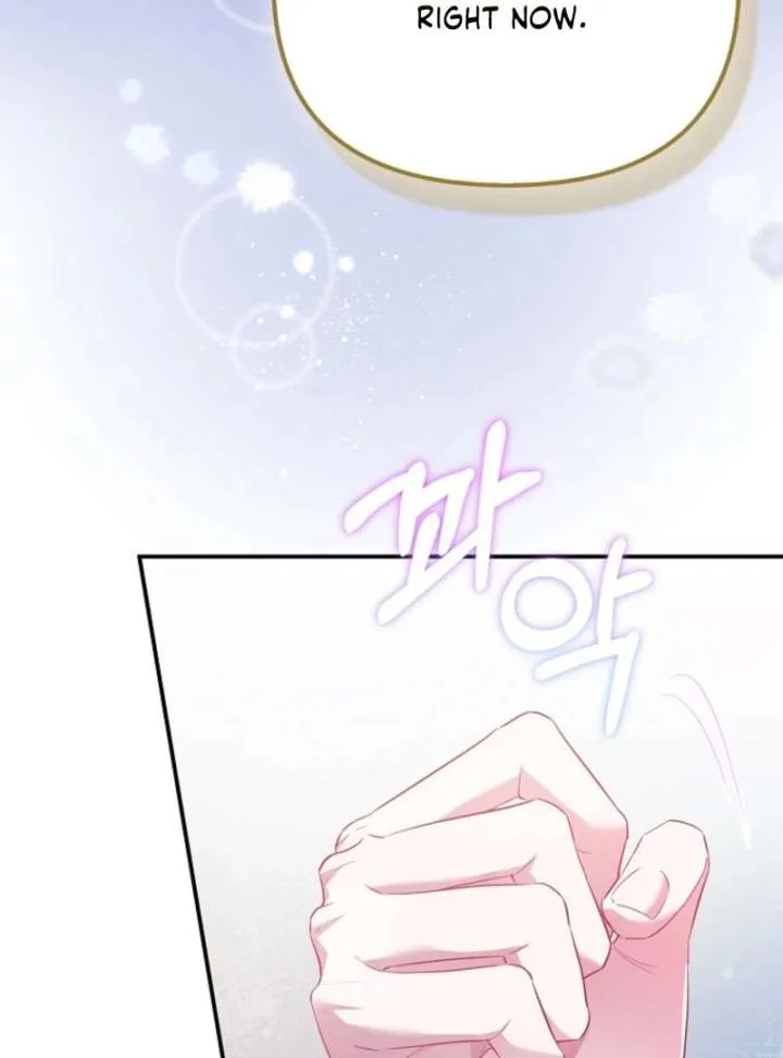 I’m The Princess Of All Chapter 100 page 67