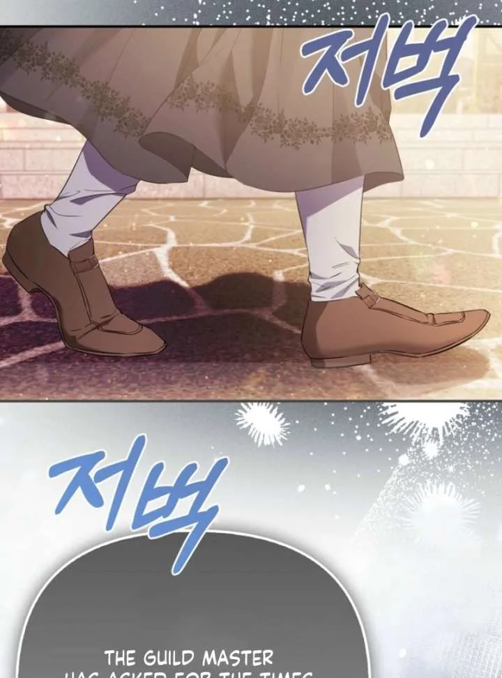 I’m The Princess Of All Chapter 100 page 118