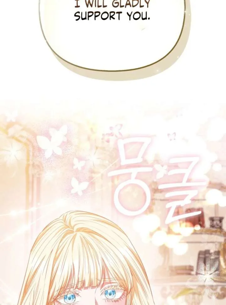 I’m The Princess Of All Chapter 100 page 106