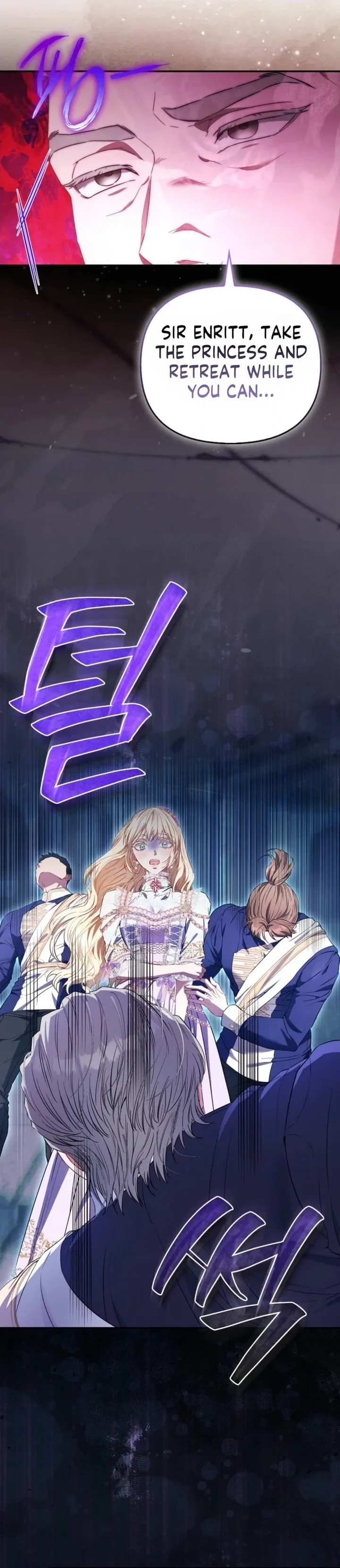 I’m The Princess Of All Chapter 117 page 9