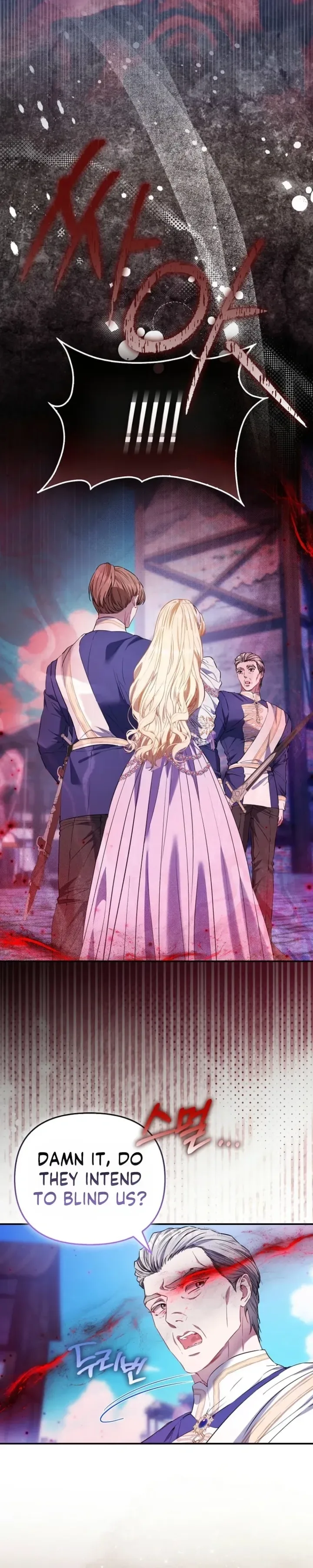 I’m The Princess Of All Chapter 117 page 8