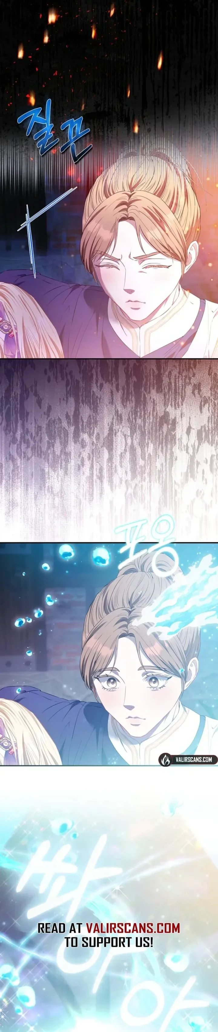 I’m The Princess Of All Chapter 117 page 2