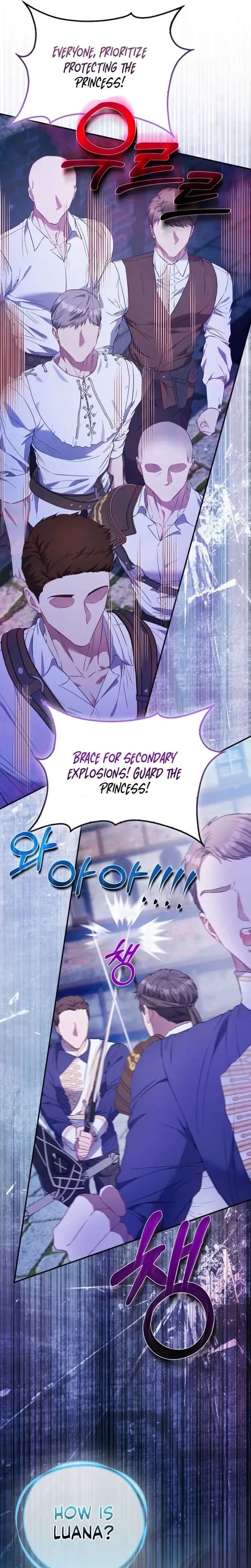 I’m The Princess Of All Chapter 117 page 5