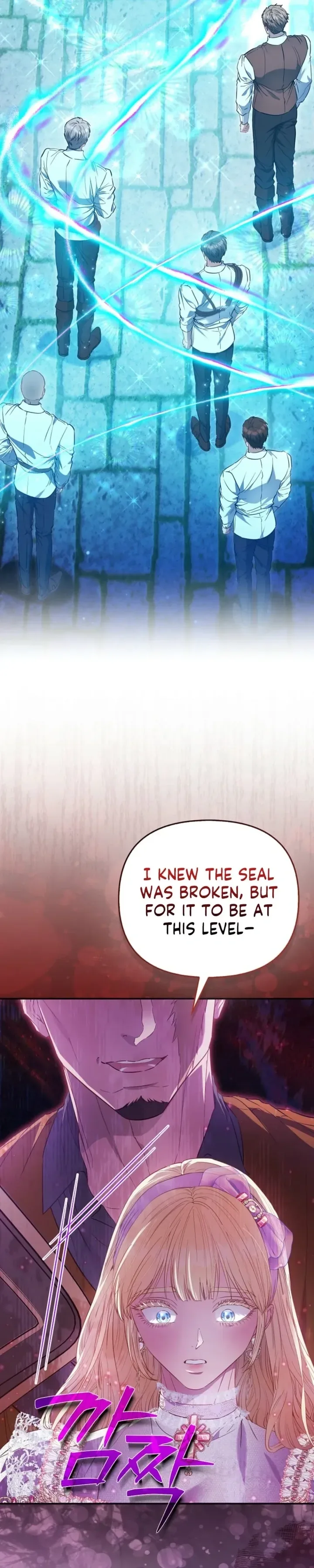 I’m The Princess Of All Chapter 117 page 25