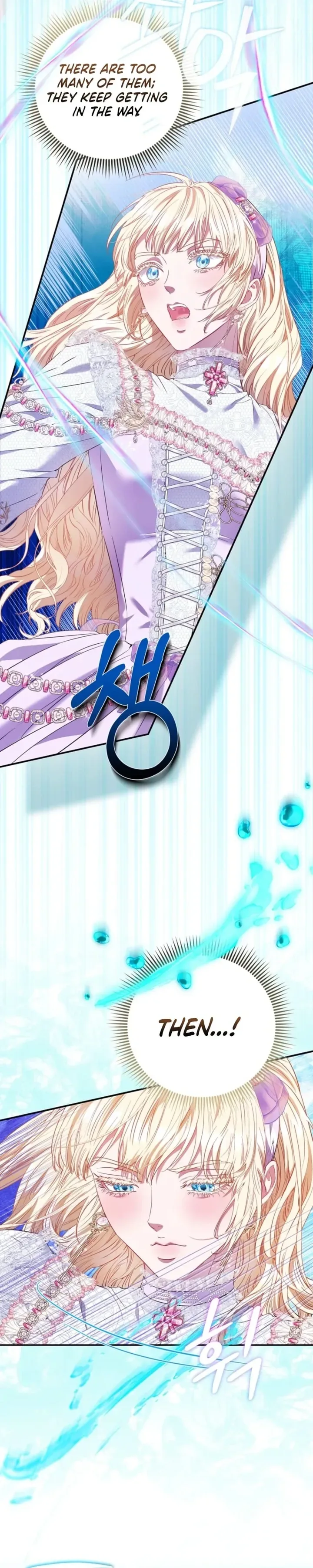 I’m The Princess Of All Chapter 117 page 20