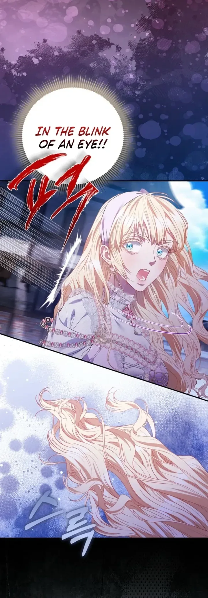 I’m The Princess Of All Chapter 117 page 26