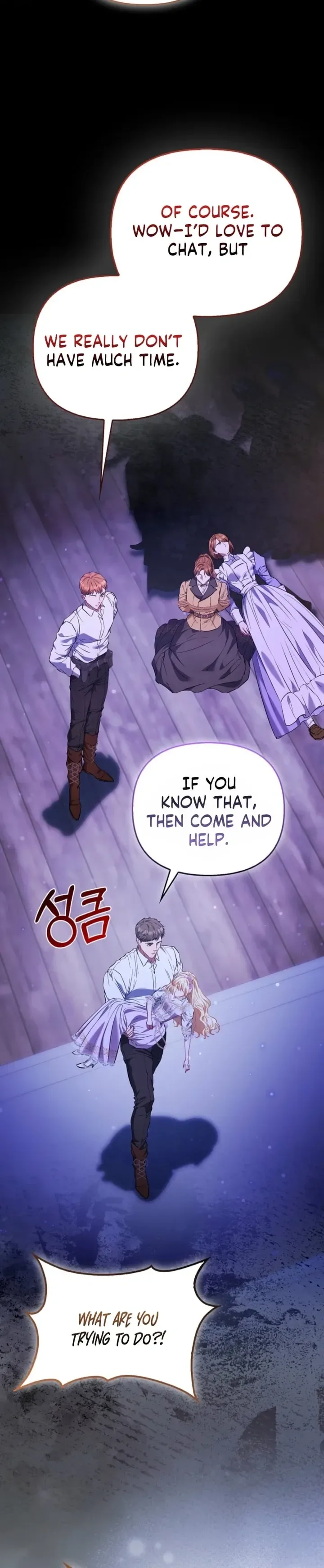 I’m The Princess Of All Chapter 117 page 37