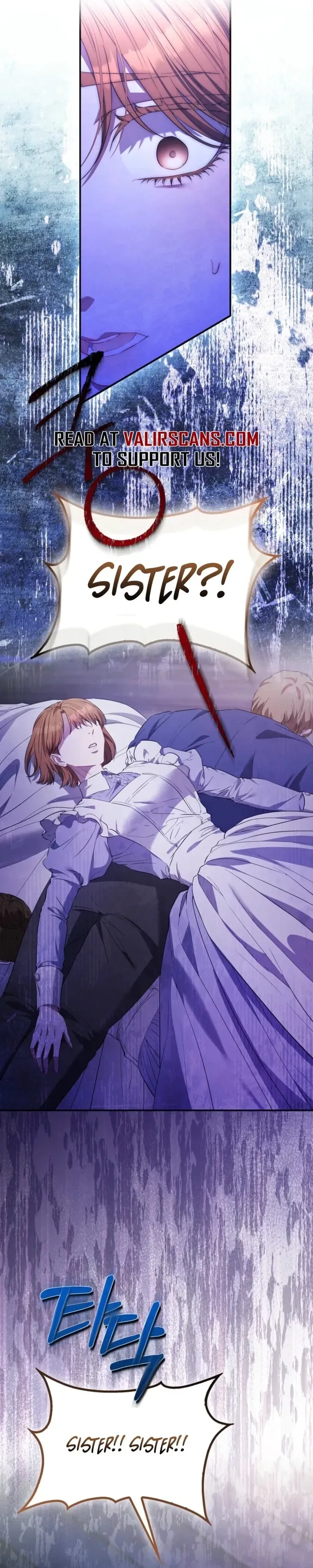 I’m The Princess Of All Chapter 117 page 32