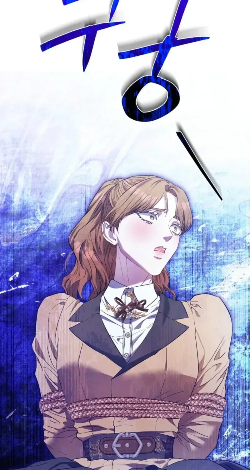 I’m The Princess Of All Chapter 118 page 1