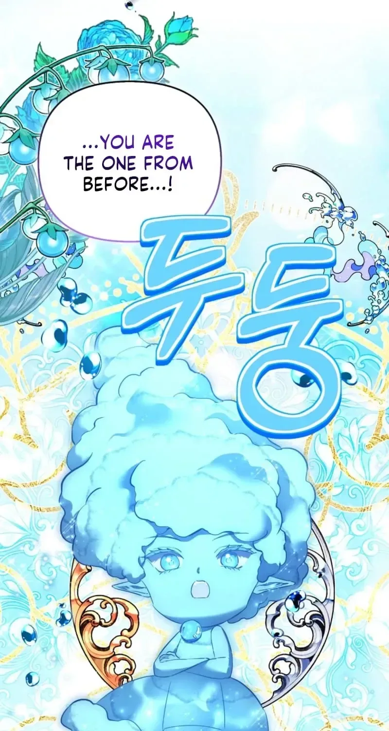 I’m The Princess Of All Chapter 118 page 30