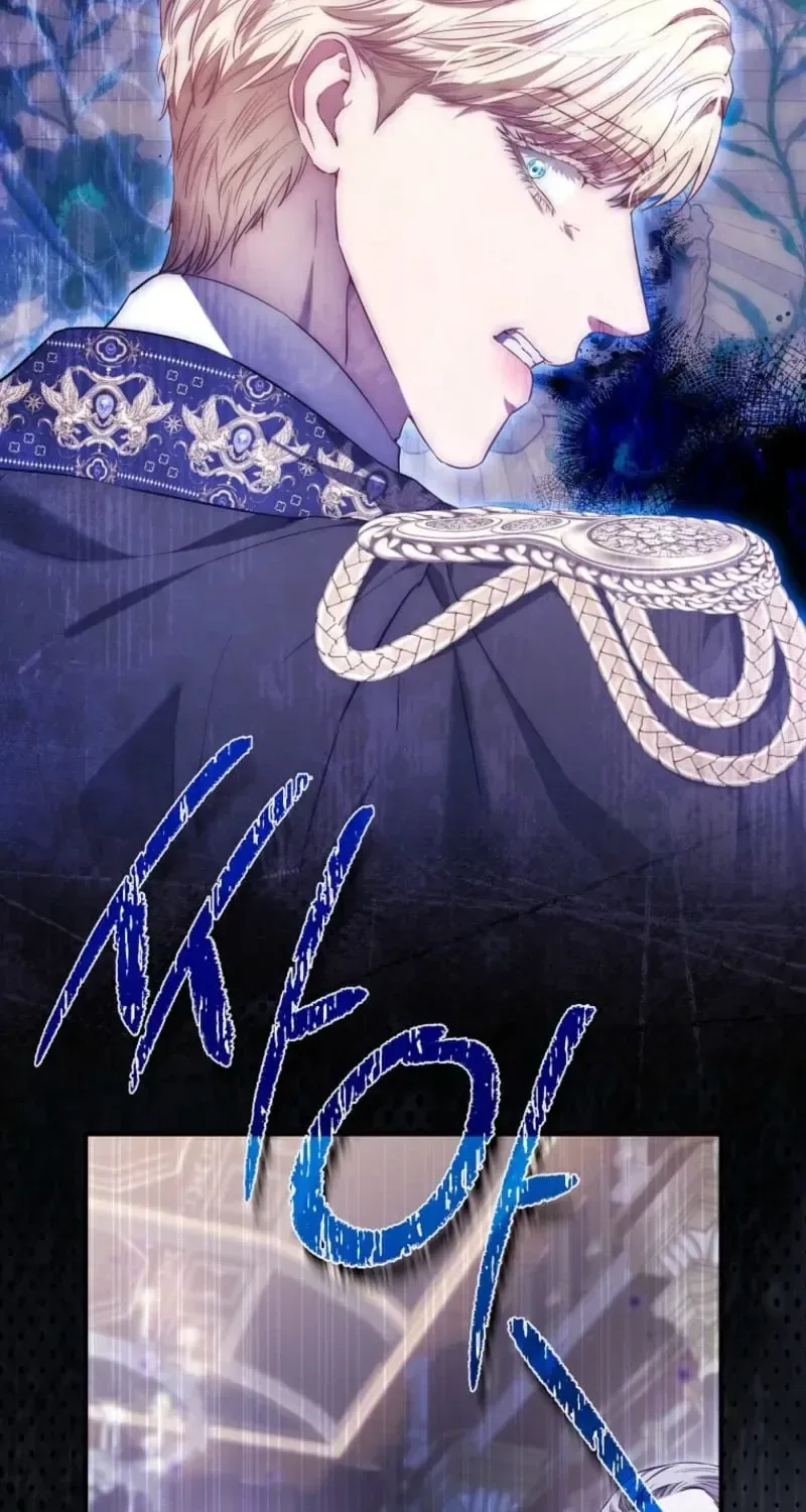 I’m The Princess Of All Chapter 118 page 72