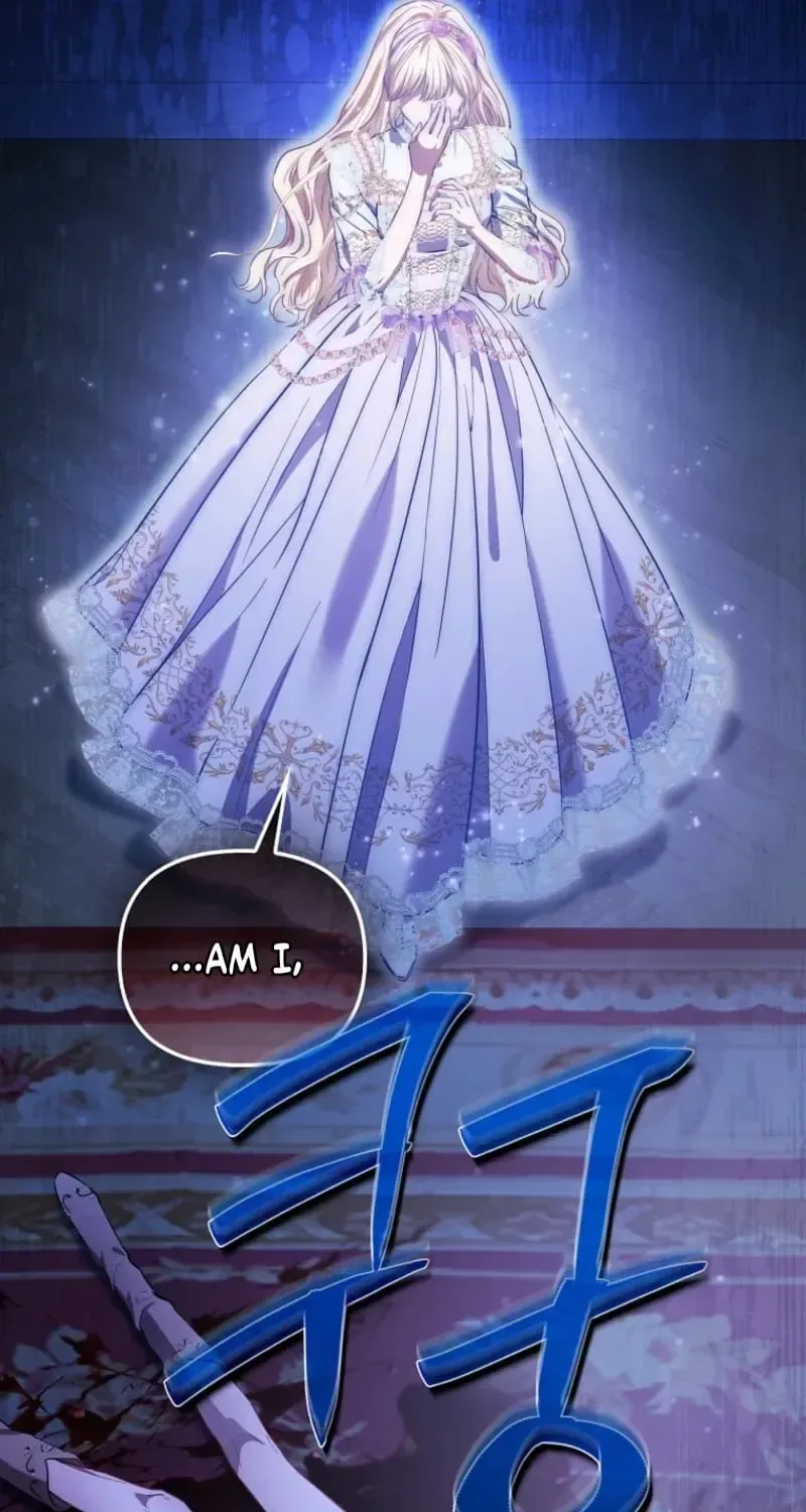 I’m The Princess Of All Chapter 118 page 98
