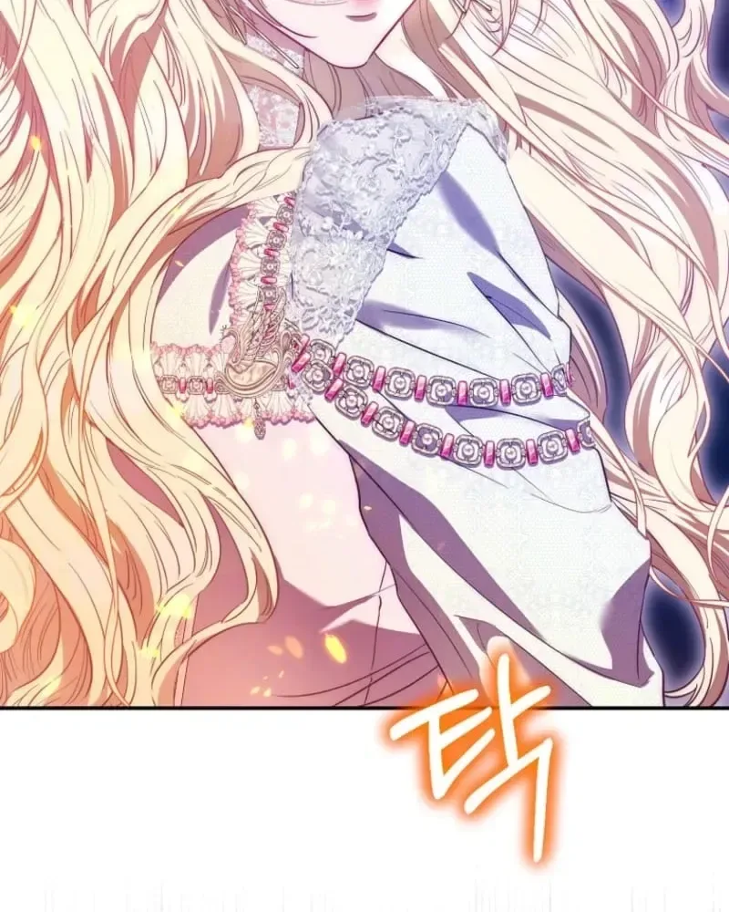 I’m The Princess Of All Chapter 118 page 107