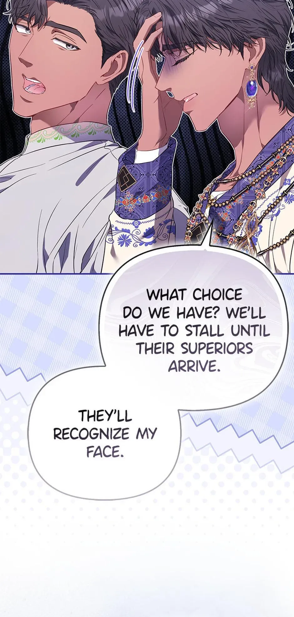 I’m The Princess Of All Chapter 120 page 14