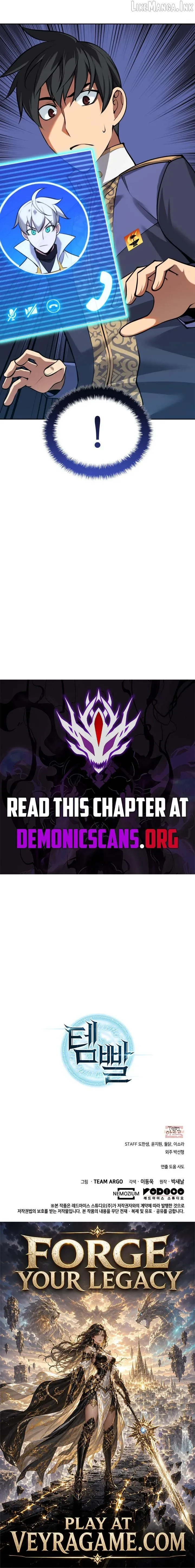Overgeared Chapter 343 page 16