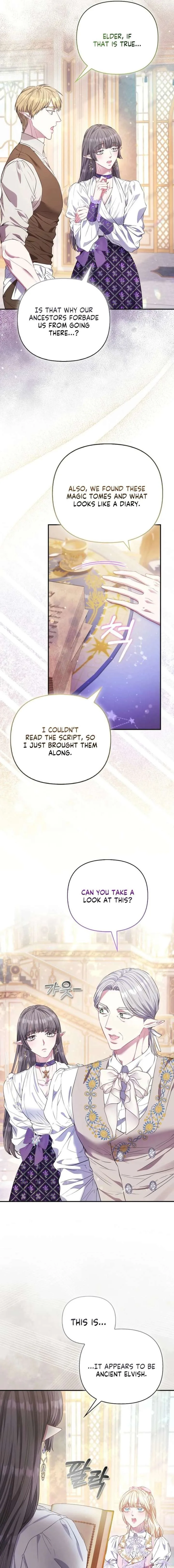 I’m The Princess Of All Chapter 108 page 13