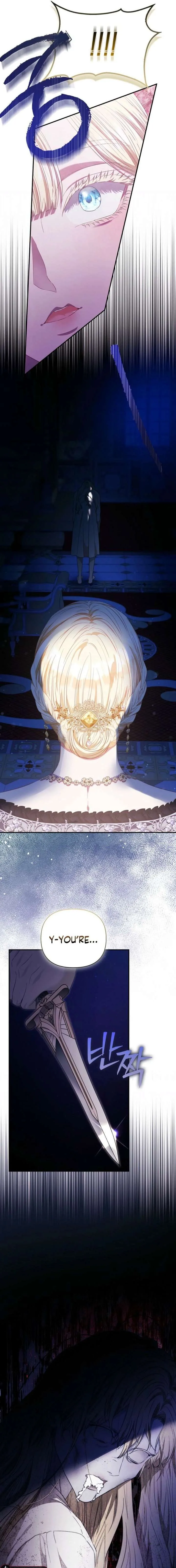 I’m The Princess Of All Chapter 109 page 13