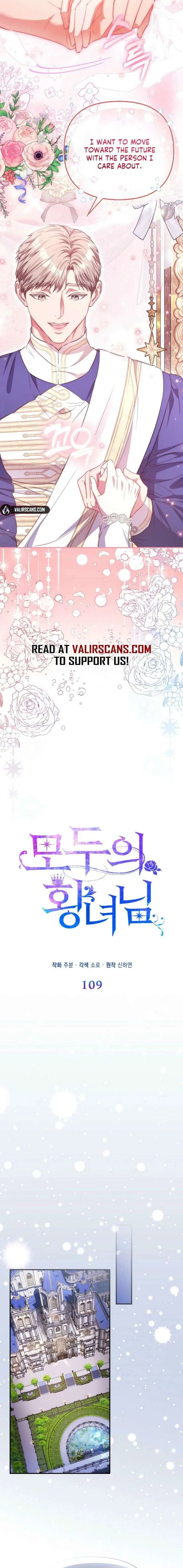 I’m The Princess Of All Chapter 109 page 8