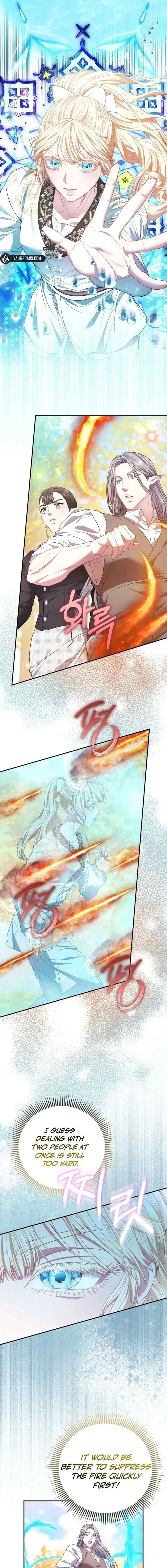 I’m The Princess Of All Chapter 110 page 15