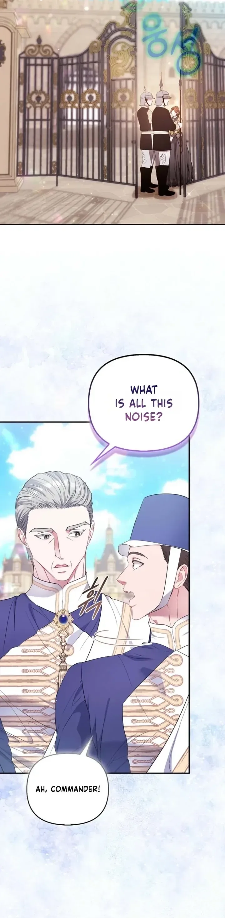 I’m The Princess Of All Chapter 114 page 2